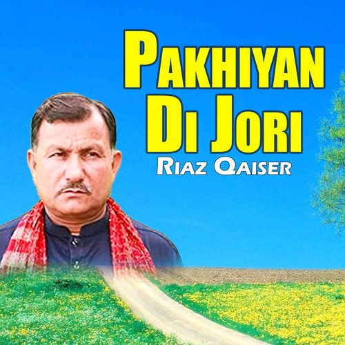 Pakhiyan Di Jori