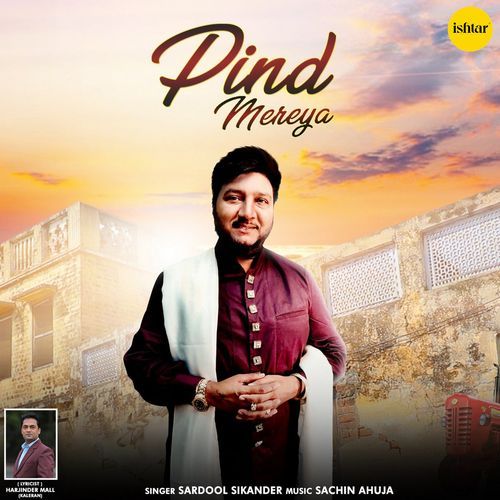 Pind Mereya