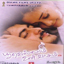 Kadhal Vanthathum-QBsnSQ1aX0Y