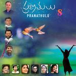 Pranathulu 8