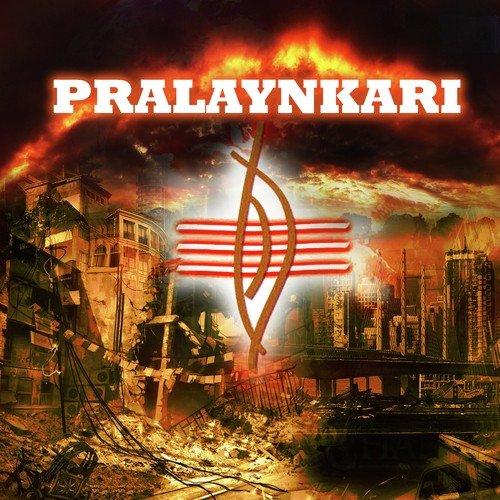 Prlaynkari