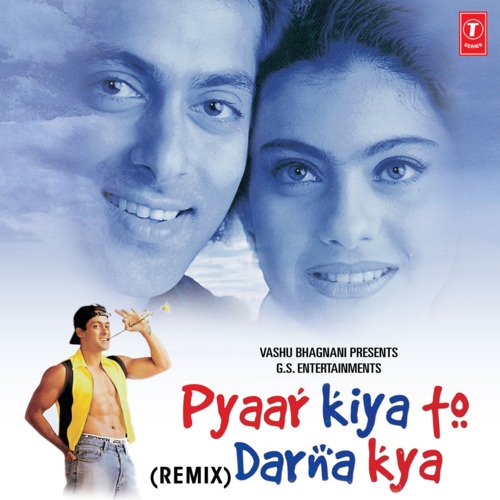 Pyaar Kiya To Darna Kya - Remix