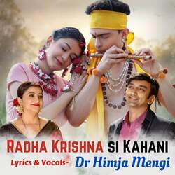 Radha Krishna Si Kahani-KCsHVQIFcXE