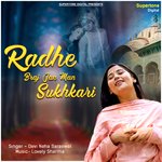 Radhe Braj Jan Man Sukhkari_poster_image