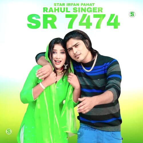 Rahul Singer SR 7474