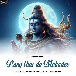 Rang Bhar Do Mahadev-AixZSCFhBEA