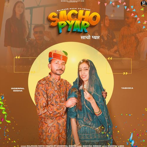 Sacho Pyar