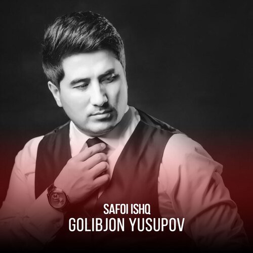 Shahzoda cover art