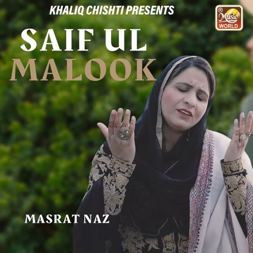 Saif ul Malook