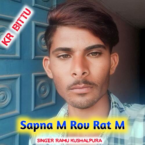 Sapna M Rov Rat M