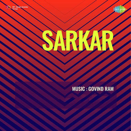 Sarkar