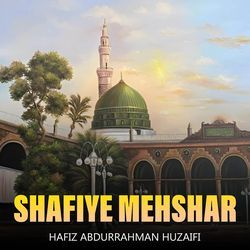 Shafiye Mehshar