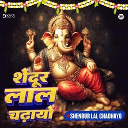 Shendur Lal Chadhayo-OSAlR0BAWmM