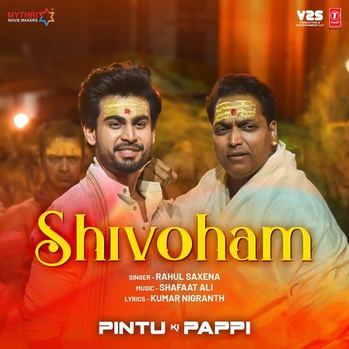 Shivoham (From "Pintu Ki Pappi")