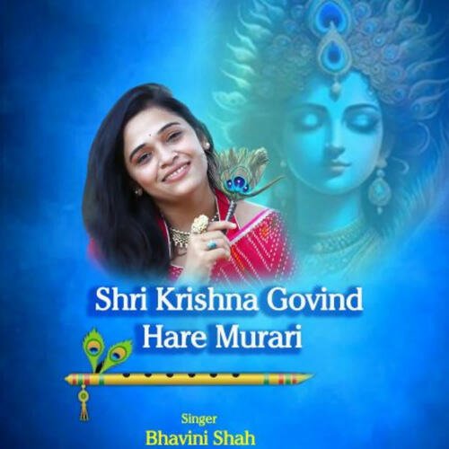 Shri Krishna Govind hare murari