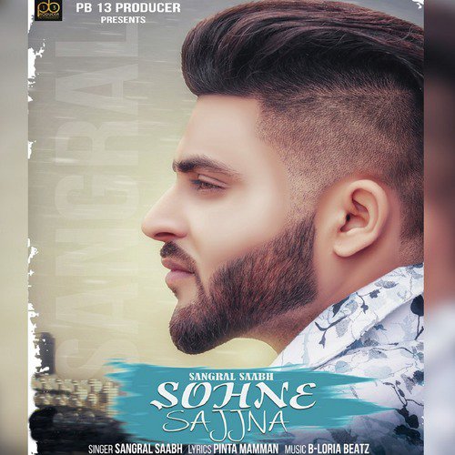 Sohne Sajjna