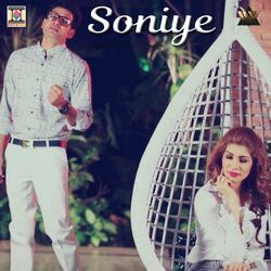 Soniye