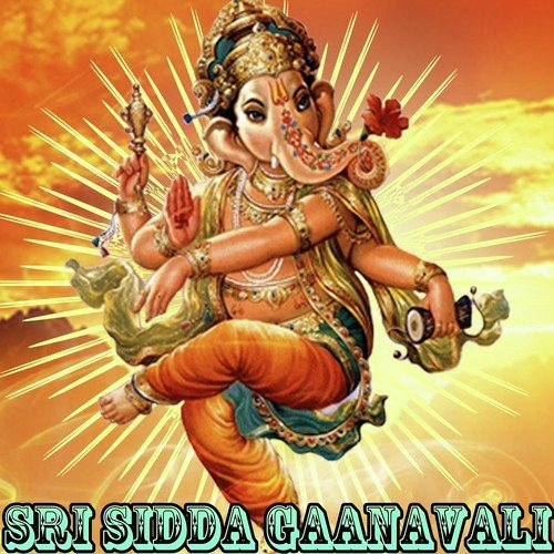 Sri Sidda Gaanavali