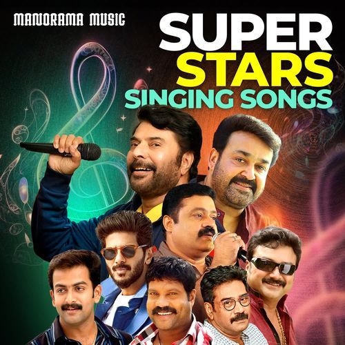 Super Stars Singing Songs