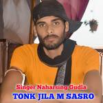 TONK JILA M SASRO