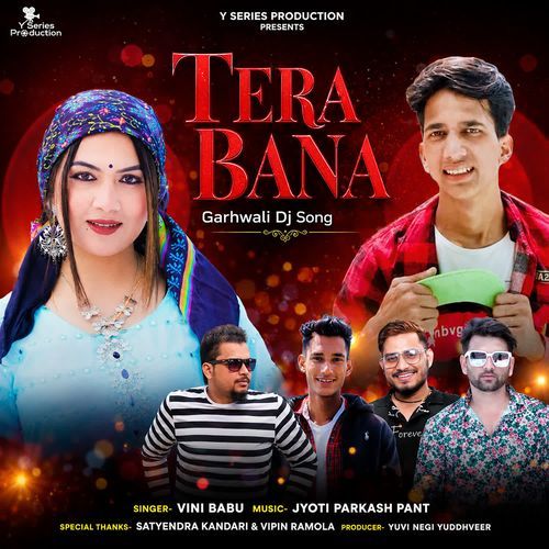 Tera Bana