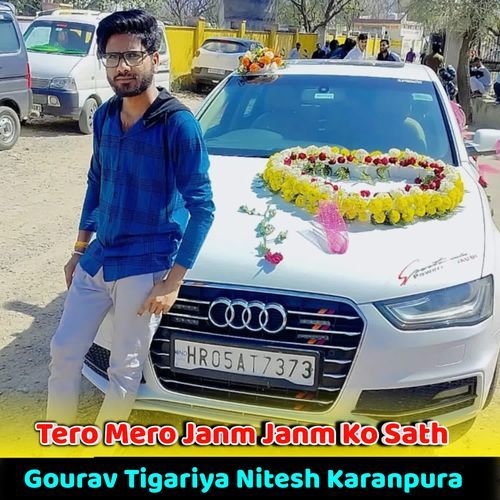Tero Mero Janm Janm Ko Sath