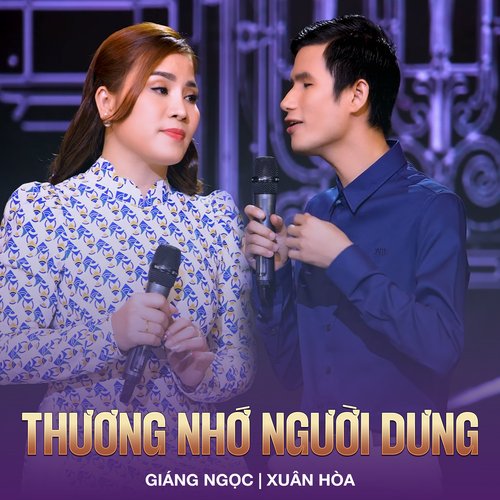 Thương Nhớ Người Dưng_poster_image