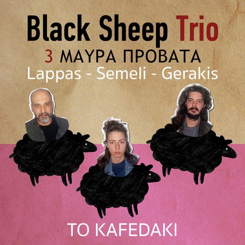 To Kafedaki (Live)