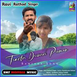 Tractor Driverer Premen Banjara Song-NSMEBxZ0UUY