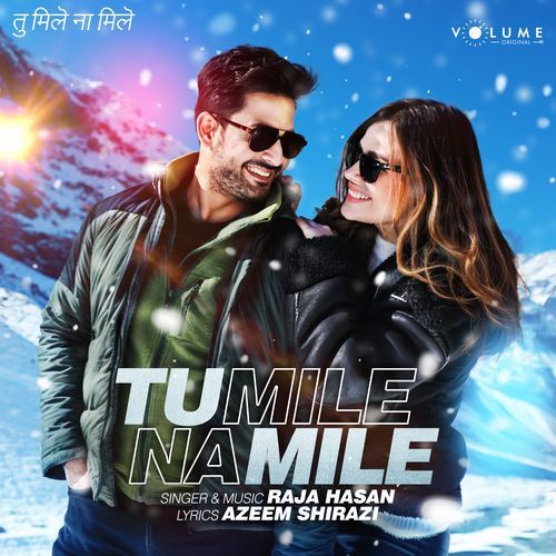 Tu Mile Na Mile_poster_image