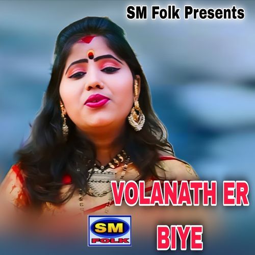 VOLANATH ER BIYE