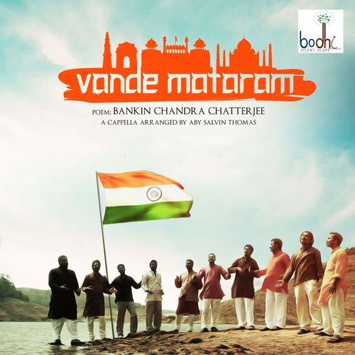 Vande Mataram