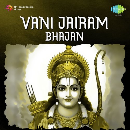 Vani Jairam - Bhajan