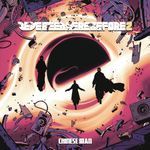 Salune (O.B.F Remix)