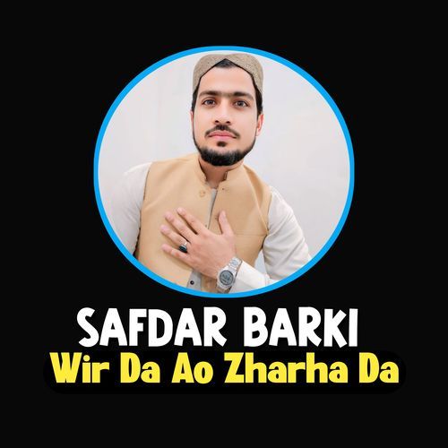 Wir Da Awo Zarha Da