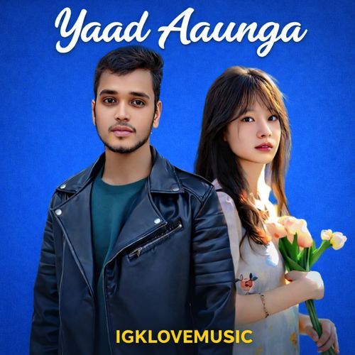 Yaad Aaunga