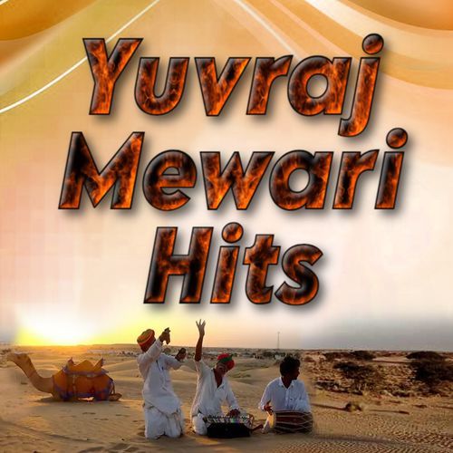 Bhilwara Milti