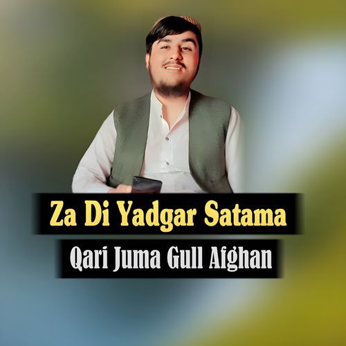 Za Di Yadgar Satama