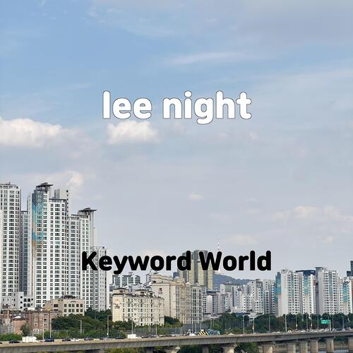 lee night cover art