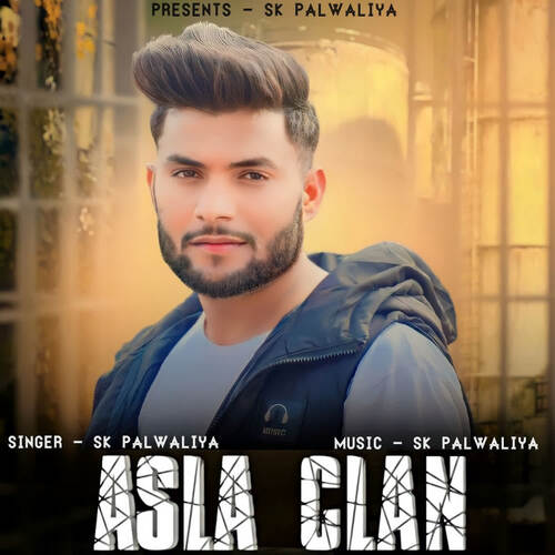 ASLA CLAN