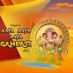 Aaja Aaja Aaja Ganpati-ICEscDFhAwo