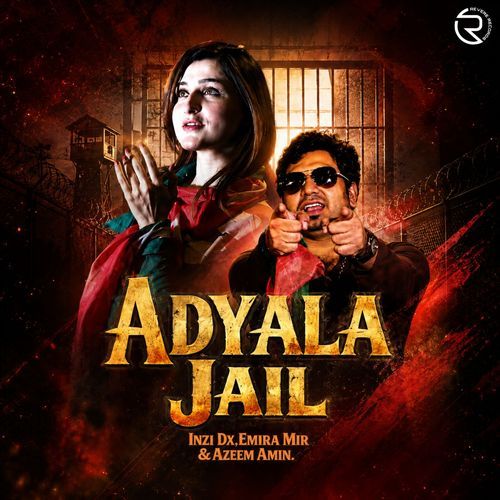 Adyala Jail