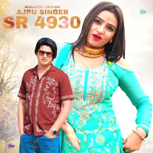Ajru Singer SR 4930