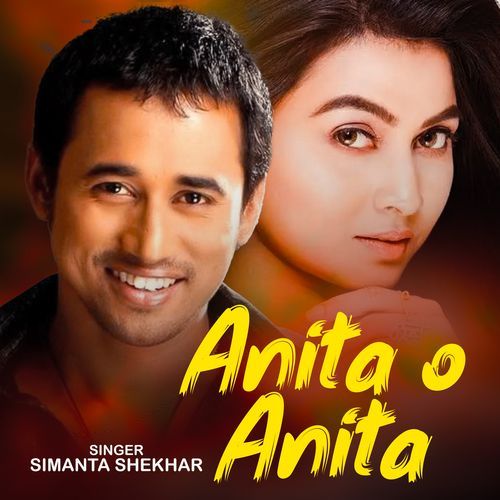 Anita o Anita