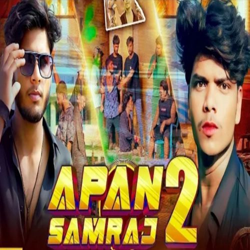 Apan Samraj 2