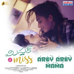 Arey Arey Mama (From &quot;Mr &amp; Miss&quot;)-GFkECCRYBWU