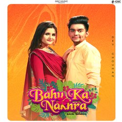 Bahu Ka Nakhra-PxkneTpoT1w