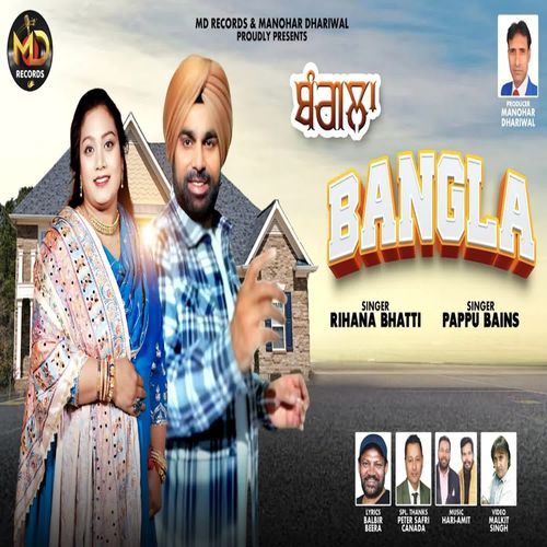 Bangla