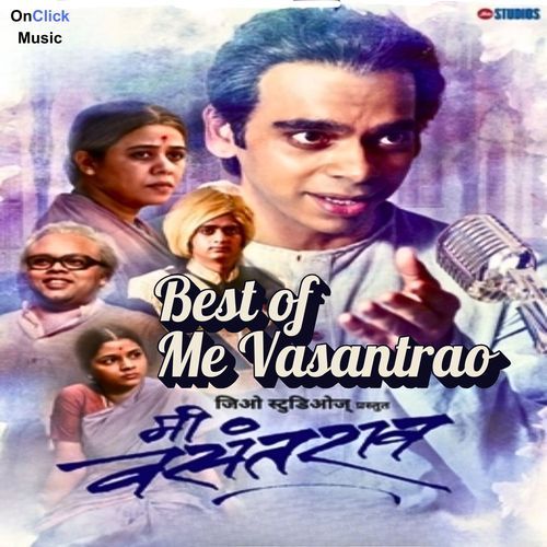 Best Of Me Vasantrao