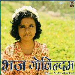 Bhaja Govindam - Single